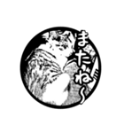白黒ハンコ風動物スタンプ（個別スタンプ：5）