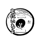白黒ハンコ風動物スタンプ（個別スタンプ：7）