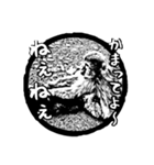 白黒ハンコ風動物スタンプ（個別スタンプ：8）