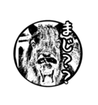 白黒ハンコ風動物スタンプ（個別スタンプ：11）