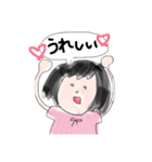 イッヌ.com（個別スタンプ：1）