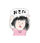 イッヌ.com（個別スタンプ：4）