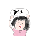 イッヌ.com（個別スタンプ：5）