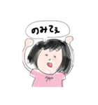 イッヌ.com（個別スタンプ：6）