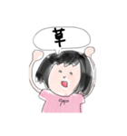 イッヌ.com（個別スタンプ：7）