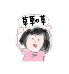 イッヌ.com（個別スタンプ：8）