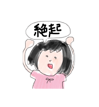 イッヌ.com（個別スタンプ：9）