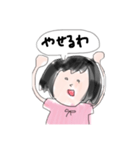 イッヌ.com（個別スタンプ：10）