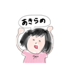 イッヌ.com（個別スタンプ：11）