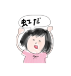 イッヌ.com（個別スタンプ：12）