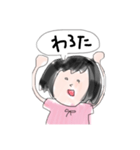 イッヌ.com（個別スタンプ：14）