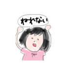イッヌ.com（個別スタンプ：17）