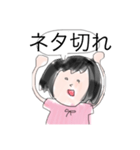 イッヌ.com（個別スタンプ：18）