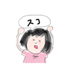 イッヌ.com（個別スタンプ：19）