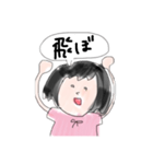 イッヌ.com（個別スタンプ：20）