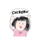 イッヌ.com（個別スタンプ：21）