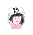 イッヌ.com（個別スタンプ：22）