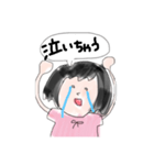 イッヌ.com（個別スタンプ：23）