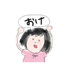 イッヌ.com（個別スタンプ：24）