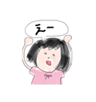 イッヌ.com（個別スタンプ：25）