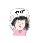 イッヌ.com（個別スタンプ：26）