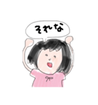 イッヌ.com（個別スタンプ：28）