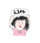 イッヌ.com（個別スタンプ：29）