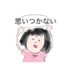 イッヌ.com（個別スタンプ：30）