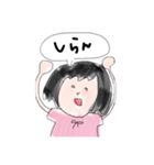 イッヌ.com（個別スタンプ：31）