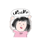 イッヌ.com（個別スタンプ：33）