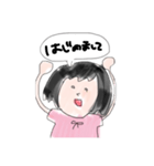 イッヌ.com（個別スタンプ：34）