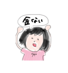 イッヌ.com（個別スタンプ：35）