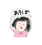 イッヌ.com（個別スタンプ：36）