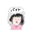 イッヌ.com（個別スタンプ：37）