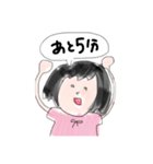 イッヌ.com（個別スタンプ：38）