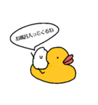 おこめちゃん。②（個別スタンプ：4）