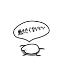 おこめちゃん。②（個別スタンプ：6）