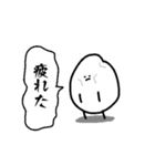 おこめちゃん。②（個別スタンプ：7）