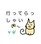 見守る猫（個別スタンプ：5）