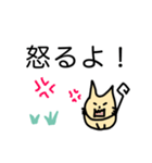 見守る猫（個別スタンプ：7）