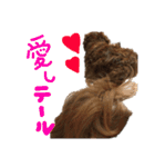 Lai すたんぷ☺︎（個別スタンプ：17）
