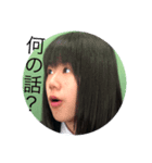 皆んなのヒーローりつ！（個別スタンプ：1）
