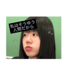 皆んなのヒーローりつ！（個別スタンプ：3）