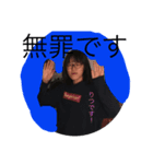 皆んなのヒーローりつ！（個別スタンプ：8）