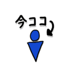 めちゃめちゃ使えるスタンプ（個別スタンプ：10）