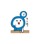 こまちさんの日常2（個別スタンプ：8）