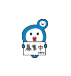 こまちさんの日常2（個別スタンプ：10）