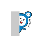 こまちさんの日常2（個別スタンプ：33）