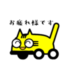 いずみさの自動車教習所 公式キャラクター（個別スタンプ：2）