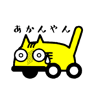 いずみさの自動車教習所 公式キャラクター（個別スタンプ：4）